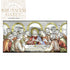 The Last Supper Icon